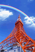 tokyo tower